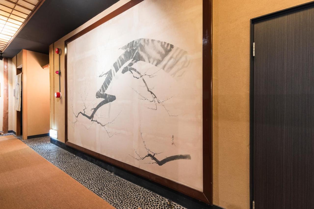 Yushintei Hotell Hakone Eksteriør bilde