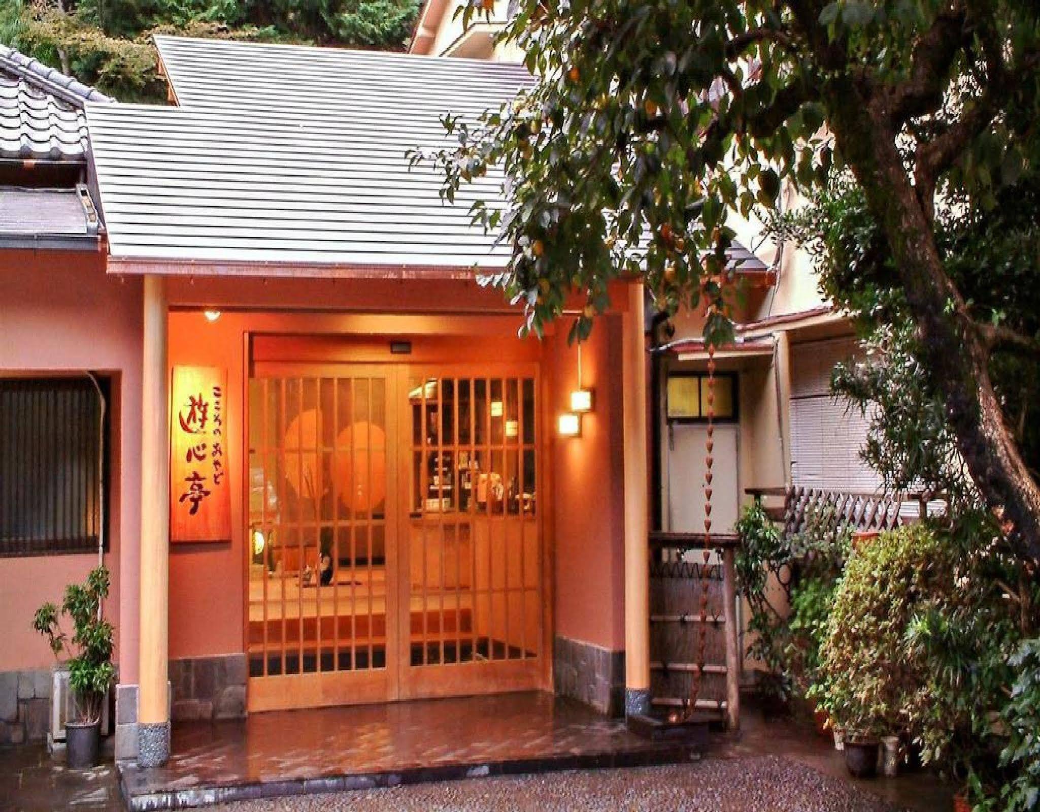 Yushintei Hotell Hakone Eksteriør bilde