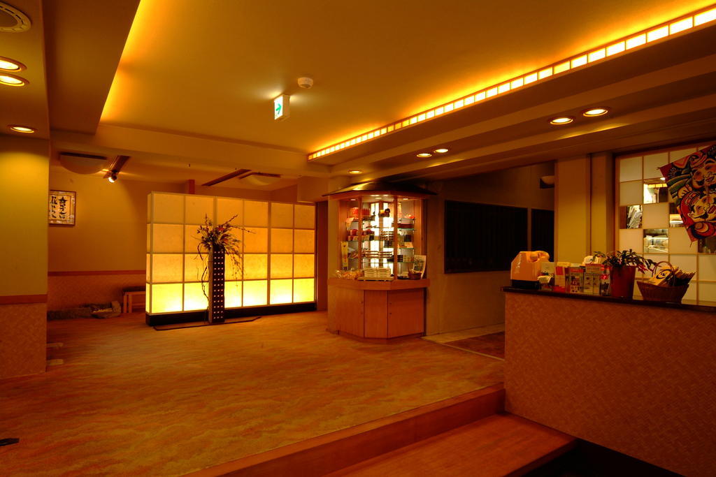 Yushintei Hotell Hakone Eksteriør bilde