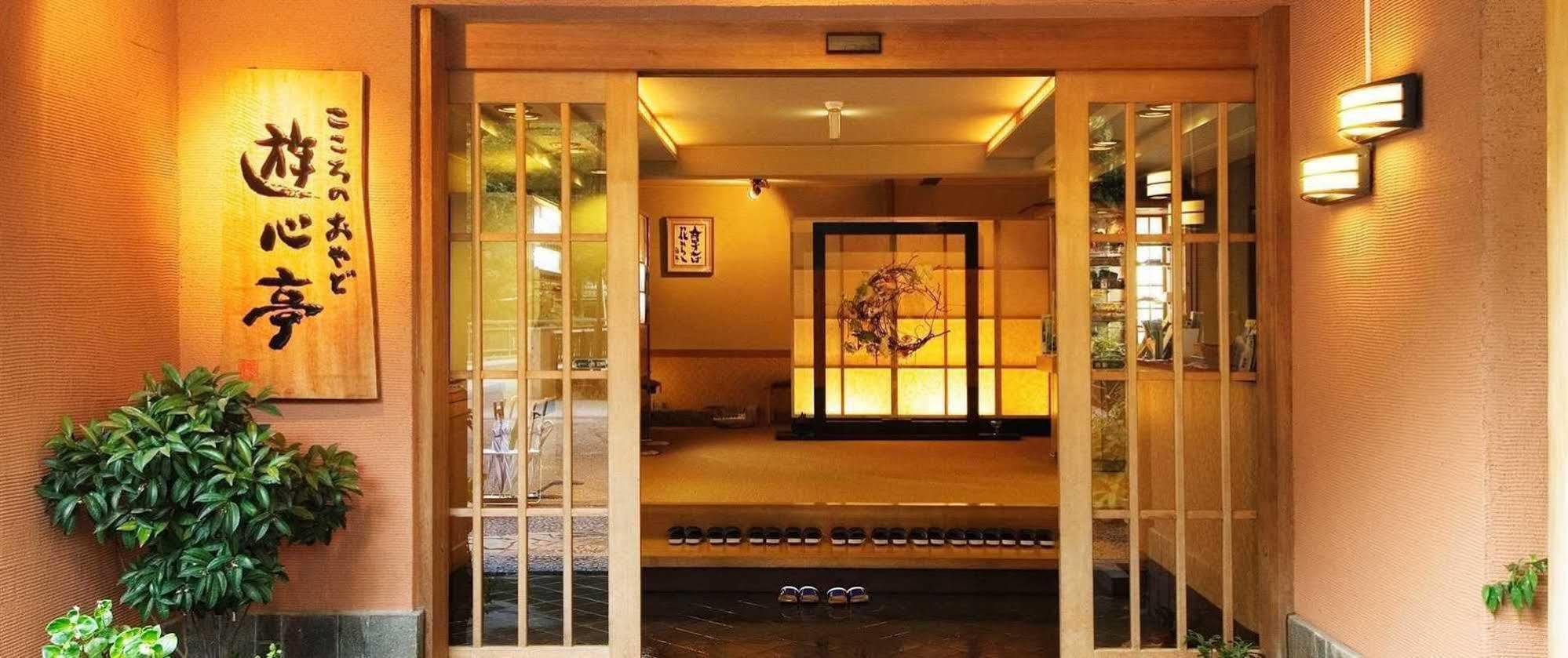 Yushintei Hotell Hakone Eksteriør bilde